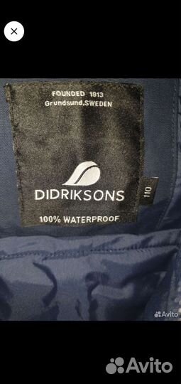 Комбинезон didriksons 110