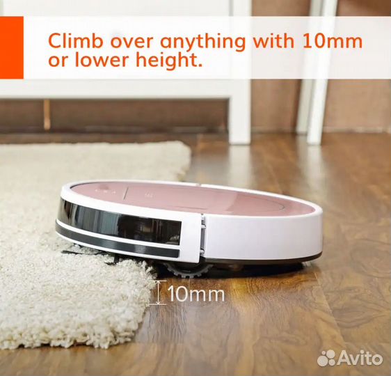 Робот пылесос ilife V7s plus