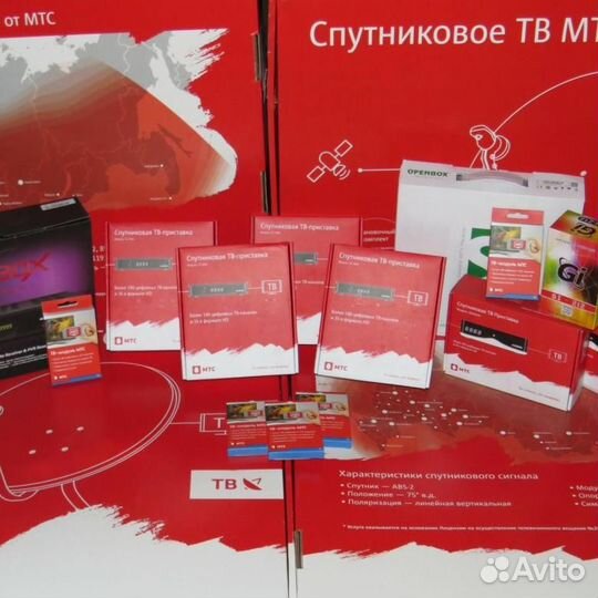 Обмен,продажа, настройка спутниковых антенн