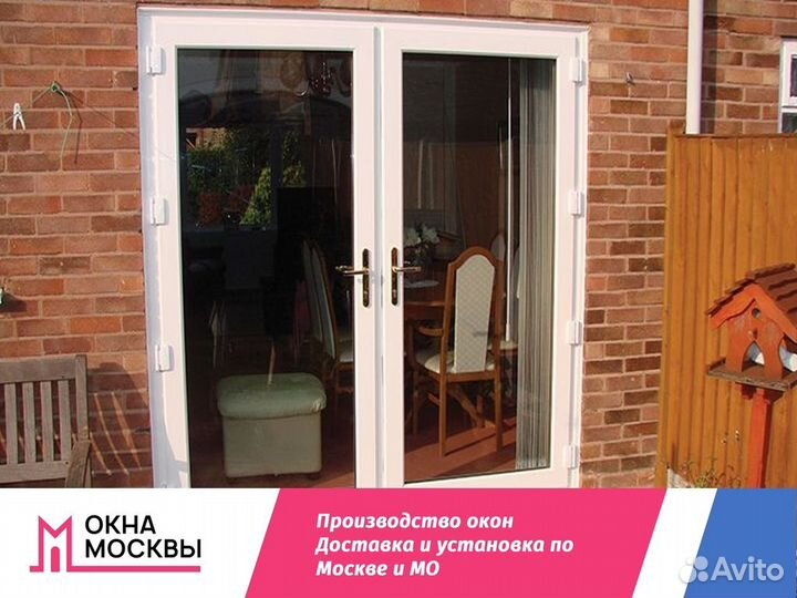 Пластиковые окна пвх