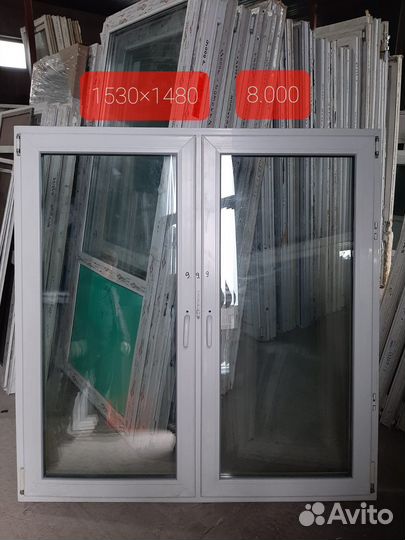 Окна пластиковые пвх бу