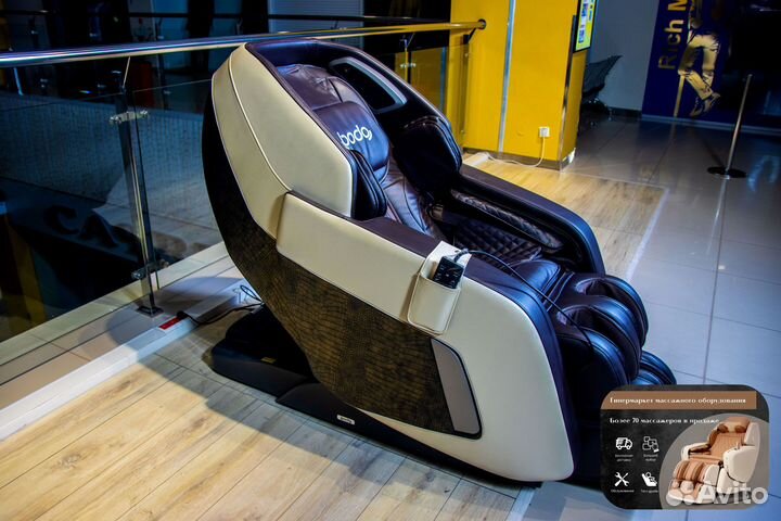 Массажное кресло в наличии
