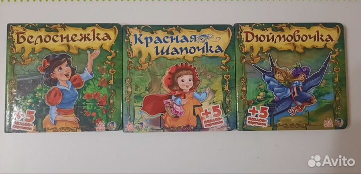 Книжка-пазл Белоснежка,Красная Шапочка,Дюймовочка
