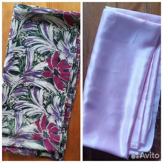 Отрез ткани СССР