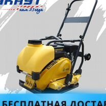 Виброплита TSS WP100L