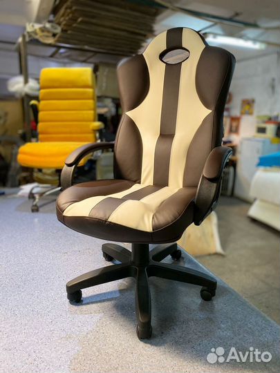 Компьютерное кресло