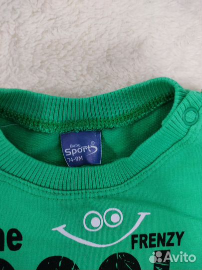 Вещи на мальчика р.68