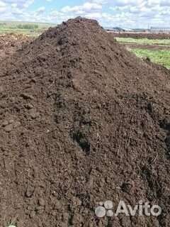 Земля плодородная