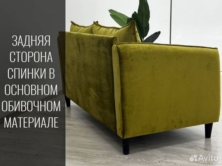 Диван для кафе и ресторана от Фабрики