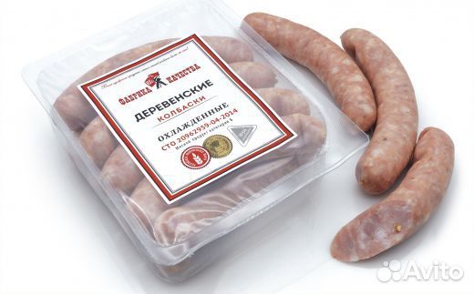 Поставщик колбасы
