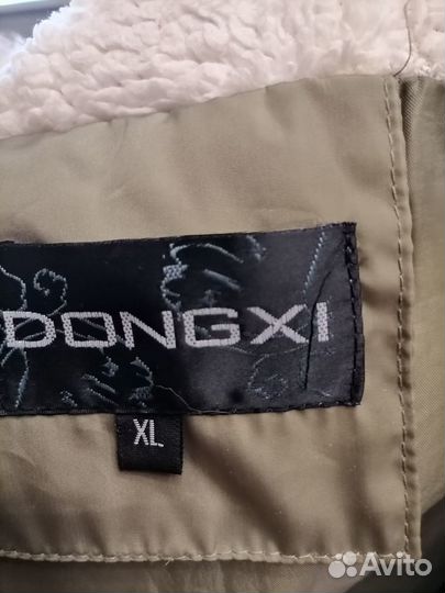 Парка женская XL Шикарная новая