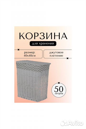 Карточки для маркетплейсов