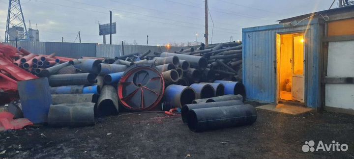 Прием пнд трубы бу