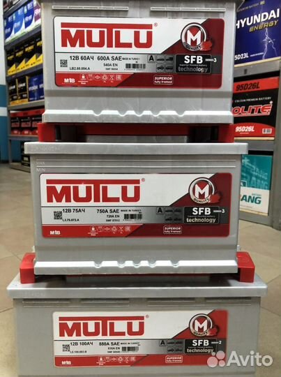 Аккумулятор 75b24l Atlas Bx 55/500en прямой