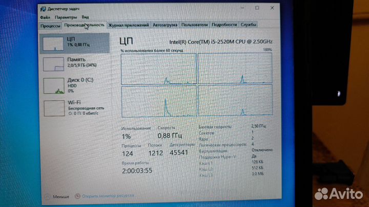 Ноутбук HP. Intel-i5