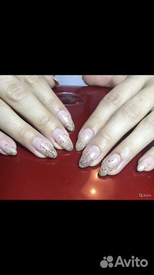 Наращивание ногтей