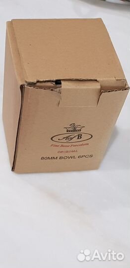 Заварочный стакан с крышкой red cherry