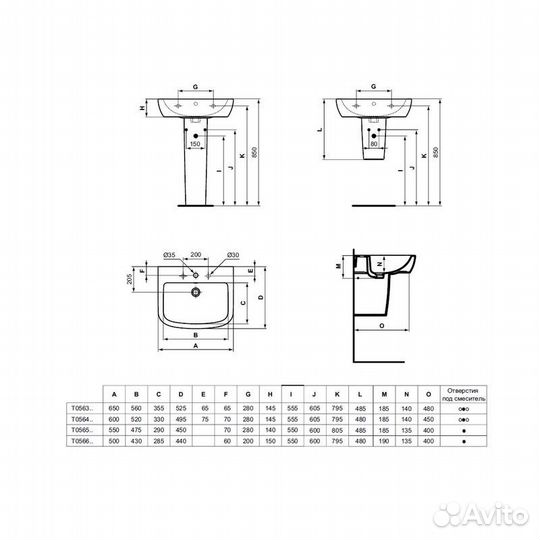 Раковина Ideal Standard tempo 60х50 см, белая (T05