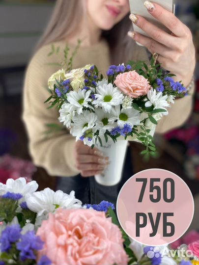 Цветы букет розы композиции цветочные