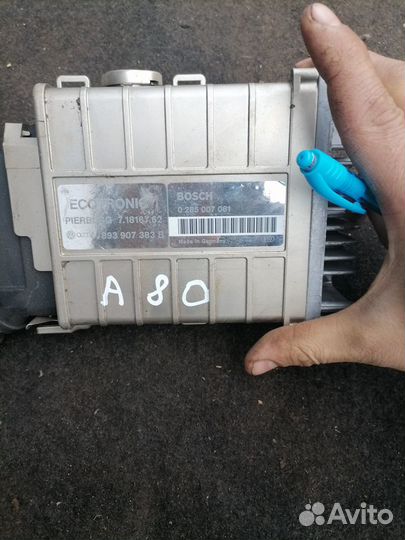 Блок управления двигателем audi 80