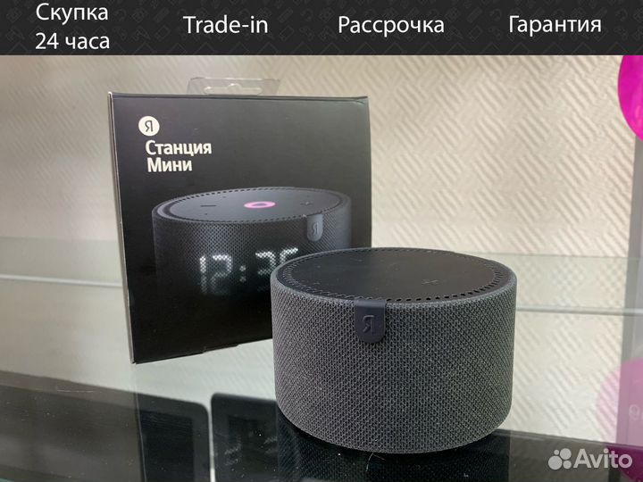 Умная колонка Яндекс Станция Мини с часами Алиса