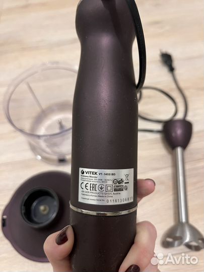 Миксер Vitek vt-1468 BD
