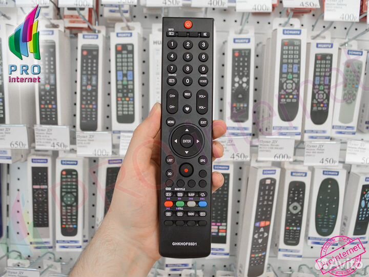 Пульт для телевизора changhong HOF-55D1