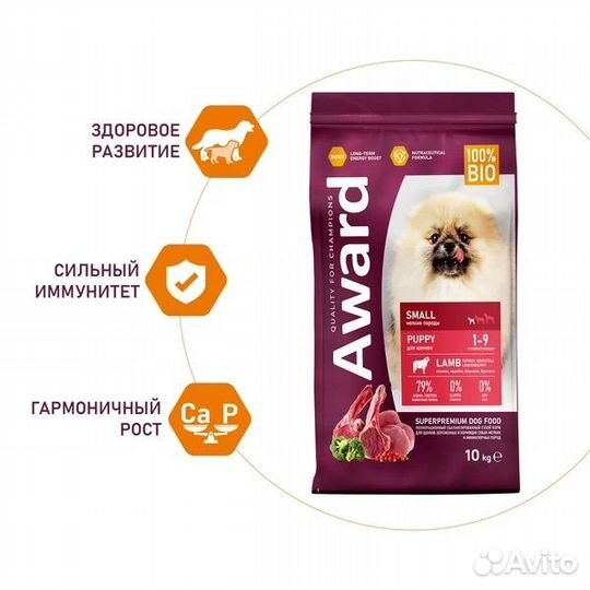 10 кг Сухой корм award для мелких пород