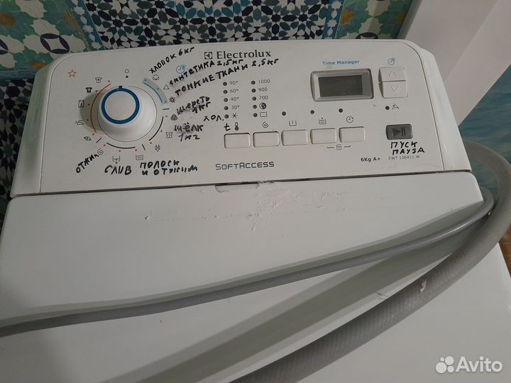 Продам стиральную машинку б/у Electrolux