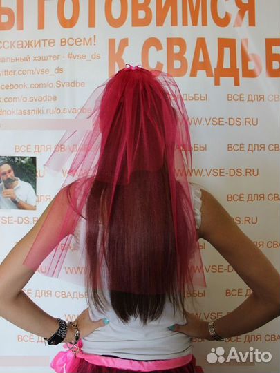 Фата для свадебного девичника