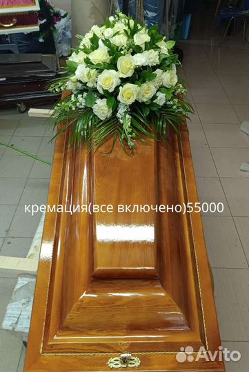 Венки, гробы, кресты.Собственное производство