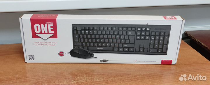 Комплект USB проводной Smartbuy ONE SBC-227367-K