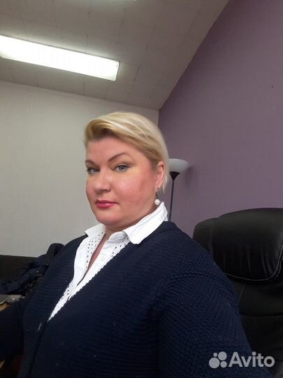 Главный бухгалтер