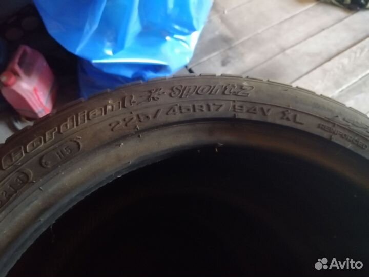 Cordiant Sport 2 225/45 R17