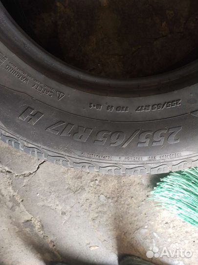 Matador MP 82 Conquerra 2 SUV 255/65 R17