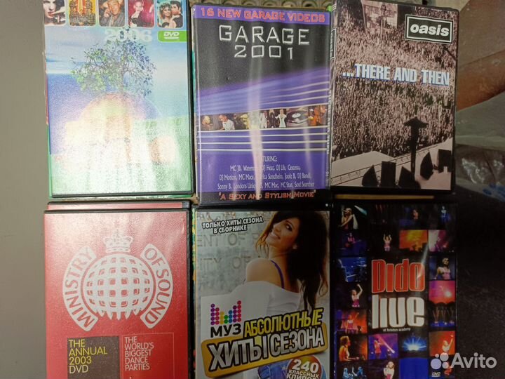 Музыка на dvd