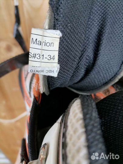 Ролики раздвижные для мальчика