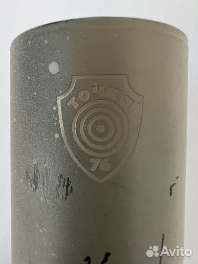 Дульная насадка