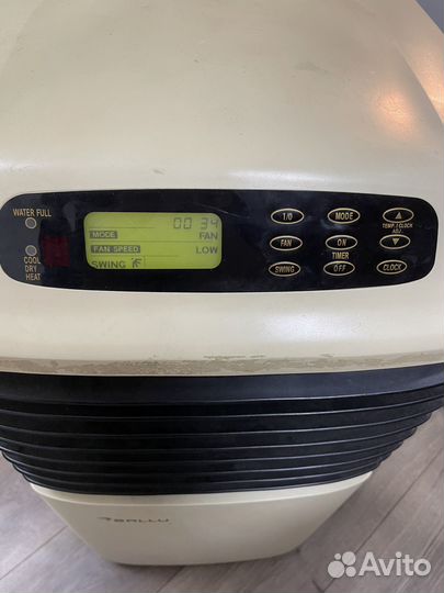 Кондиционер мобильный ballu MPA-09ER