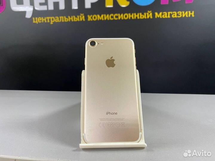 iPhone 7, 32 ГБ