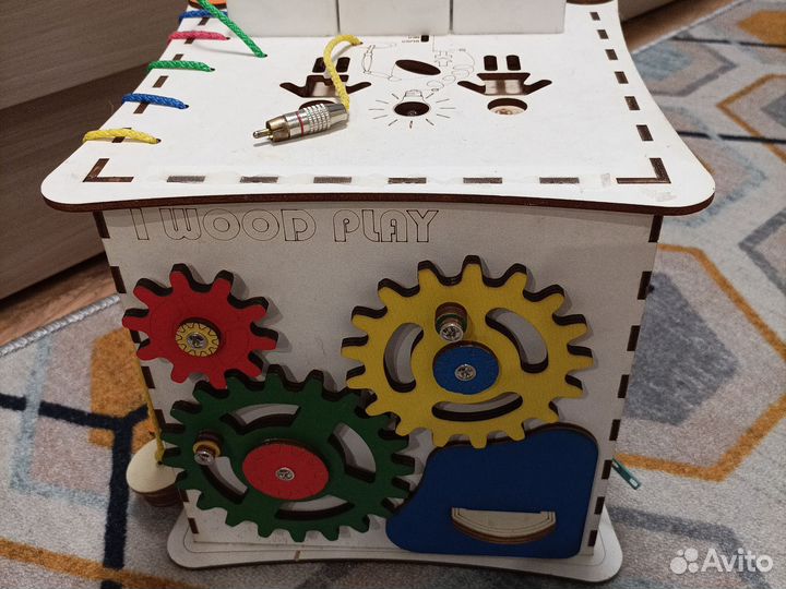 Бизиборд бу