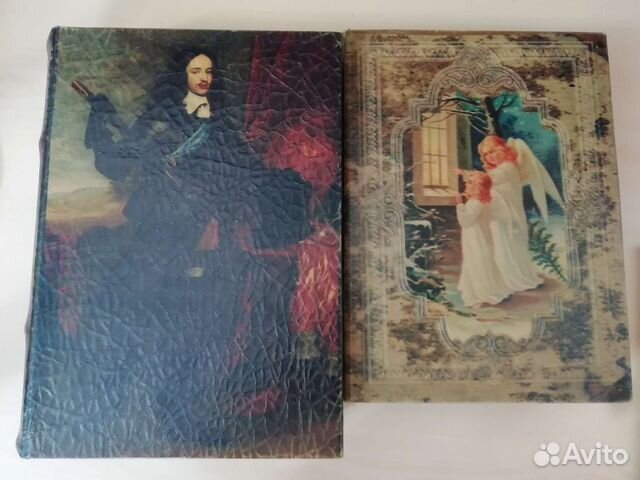 Шкатулка книга