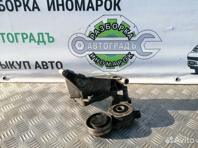 Кронштейн насоса гур Audi 100 c4 2.3 AAR