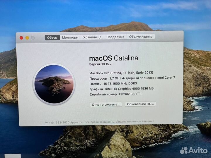 MacBook Pro 15 2013 i7/16gb/1000gb ssd