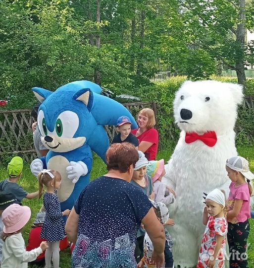 Экспресс поздравление