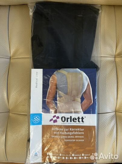 Корректор осанки Orlett tlso 250 (A) размер L1