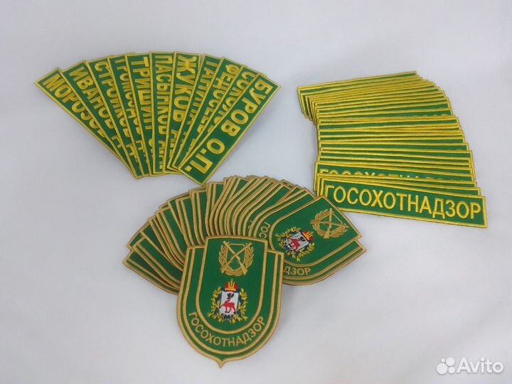 Изготовление шевронов нашивок