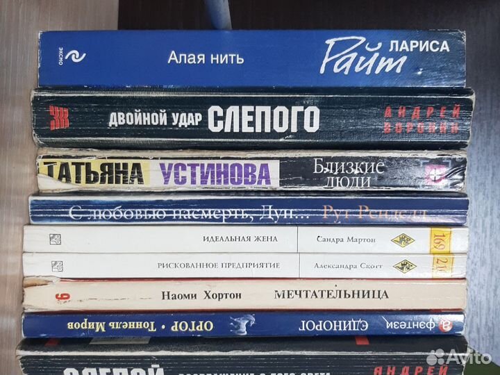 Книги