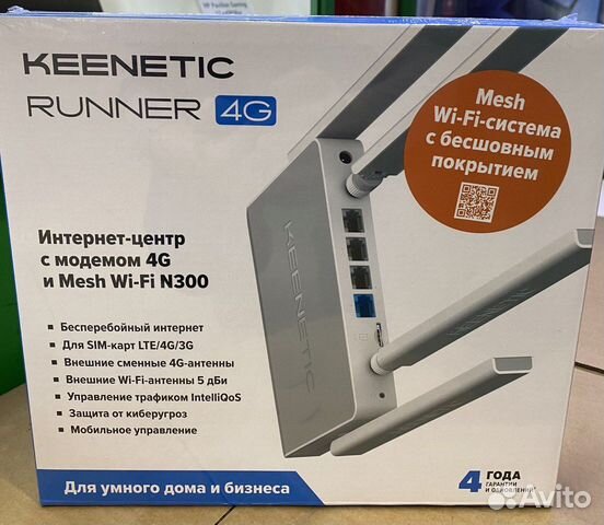 Keenetic Runner 4G (KN-2211) купить в Москве | Электроника | Авито