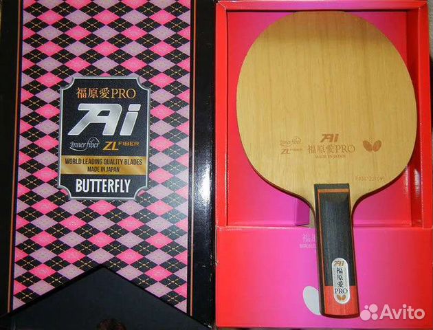 Ракетка для настольного тенниса авито. Butterfly Fukuhara ai Pro ZLF. Ракетка для настольного тенниса профессиональная Баттерфляй. Ракетка Butterfly Wakaba Fukuhara ai - 2000. Профессиональные ракетки для настольного тенниса Butterfly.